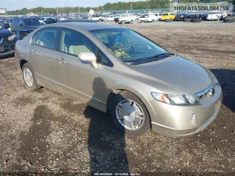 1HGFA16508L084753 — 2008 Honda Civic, Естественный износ, фото до ремонта