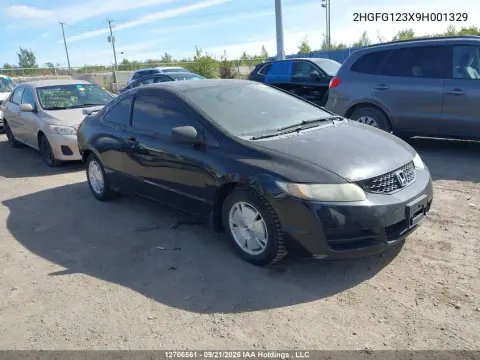 2HGFG123X9H001329 — 2009 Honda Civic, Сзади, фото до ремонта