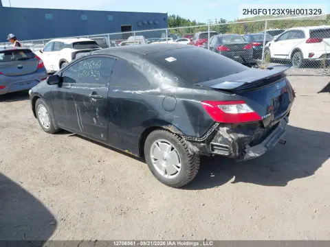 2009 Honda Civic Dx-G VIN 2HGFG123X9H001329 фото 4