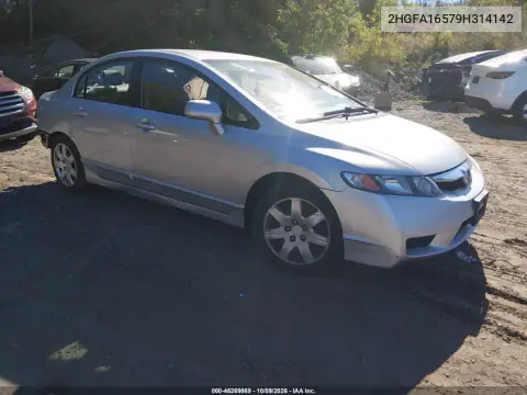 2009 Honda Civic Lx VIN 2HGFA16579H314142 фото 2