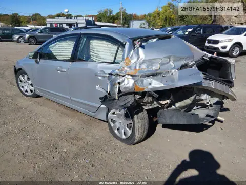 2009 Honda Civic Lx VIN 2HGFA16579H314142 фото 4