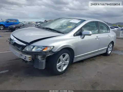 2009 Honda Civic Lx-S VIN 2HGFA16679H510414 фото 3
