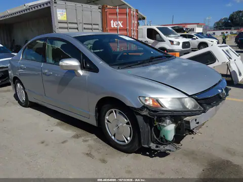 2009 Honda Civic Hybrid VIN JHMFA36289S019008 фото 2