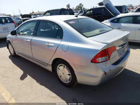 2009 Honda Civic Hybrid VIN JHMFA36289S019008 фото 4