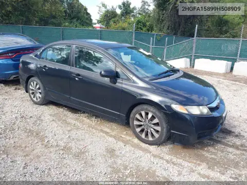 2HGFA15899H508909 — 2009 Honda Civic, Естественный износ, фото до ремонта