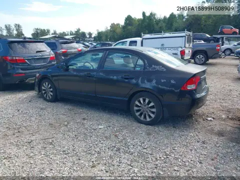 2HGFA15899H508909 — 2009 Honda Civic, фото 3 с аукциона IAAI, Естественный износ
