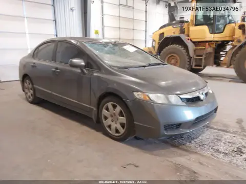19XFA1F53AE034796 — 2010 Honda Civic, Передняя часть, фото до ремонта