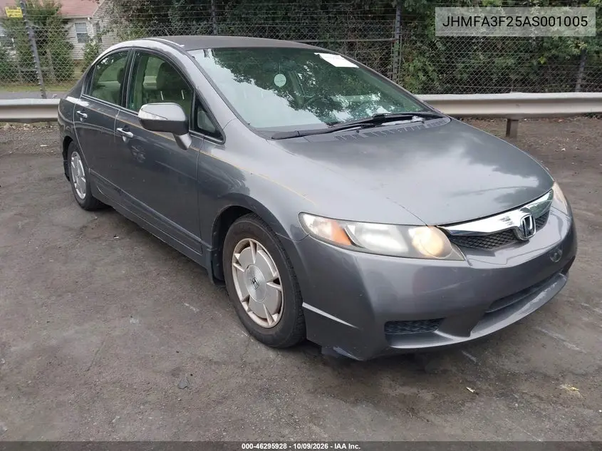 2010 Honda Civic Hybrid VIN JHMFA3F25AS001005 фото 2