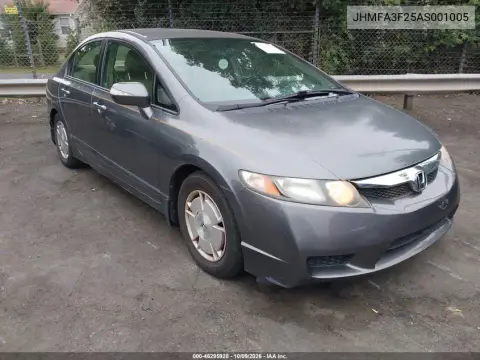 2010 Honda Civic Hybrid VIN JHMFA3F25AS001005 фото 2