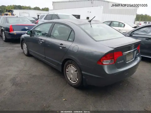 2010 Honda Civic Hybrid VIN JHMFA3F25AS001005 фото 4