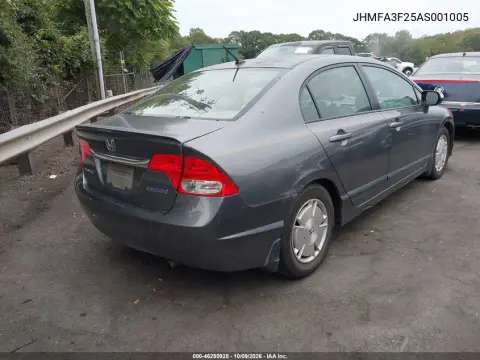 2010 Honda Civic Hybrid VIN JHMFA3F25AS001005 фото 5