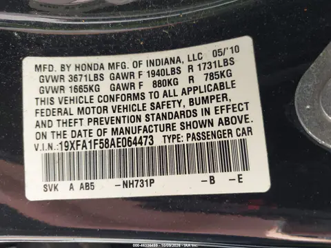 2010 Honda Civic Lx VIN 19XFA1F58AE064473 фото 10