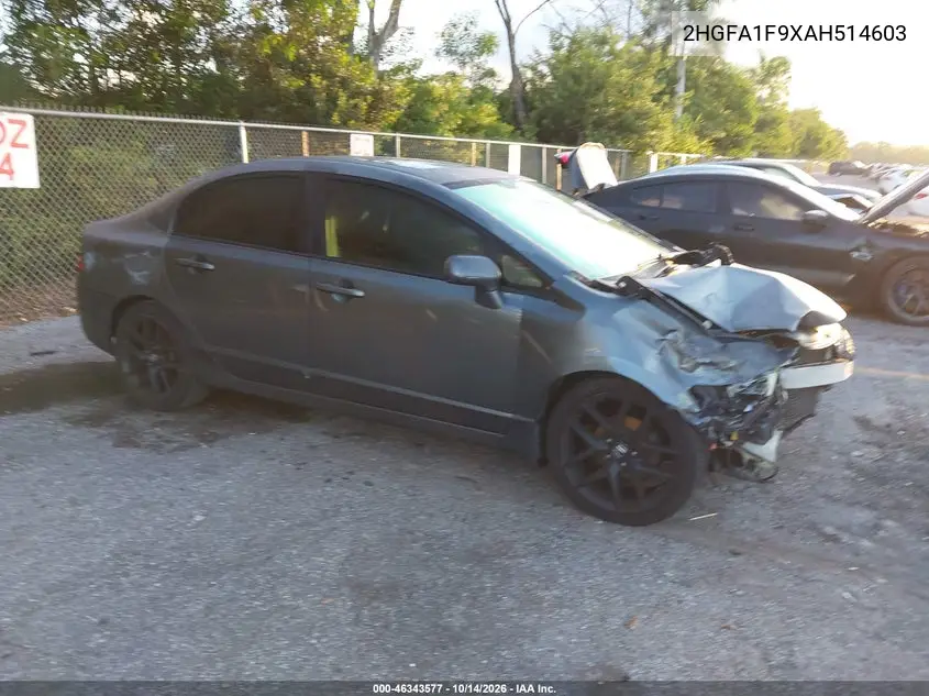 2HGFA1F9XAH514603 Honda Civic 2010 — повреждение Передняя часть, фото до ремонта
