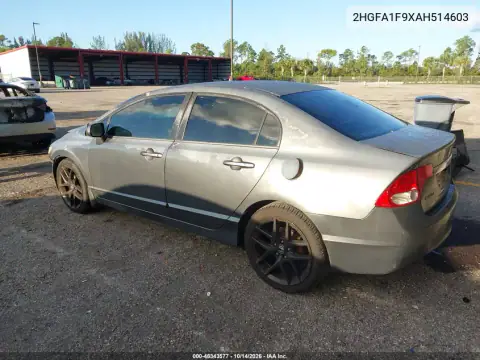 2HGFA1F9XAH514603 — 2010 Honda Civic, фото 3 с аукциона IAAI, Передняя часть