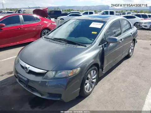 2HGFA1F95AH308718 — 2010 Honda Civic, фото 3 с аукциона IAAI, Боковая часть