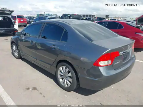 2HGFA1F95AH308718 — 2010 Honda Civic, фото 4 с аукциона IAAI, Боковая часть