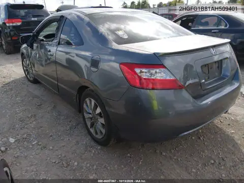 2HGFG1B81AH509401 — 2010 Honda Civic, фото 4 с аукциона IAAI, Боковая часть