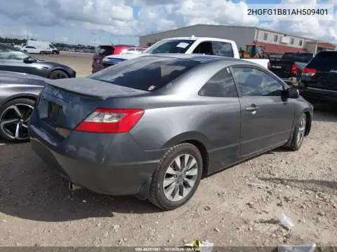 2HGFG1B81AH509401 — 2010 Honda Civic, фото 5 с аукциона IAAI, Боковая часть