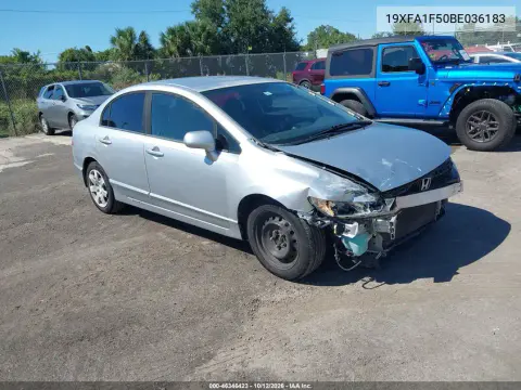 19XFA1F50BE036183 — 2011 Honda Civic, Передняя часть, фото до ремонта