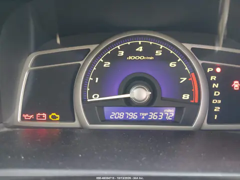 2HGFA1F56BH301808 — 2011 Honda Civic, Передняя часть, фото до ремонта
