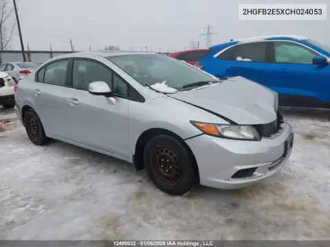 2HGFB2E5XCH024053 — 2012 Honda Civic, Передняя часть, фото до ремонта