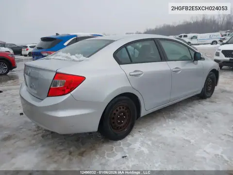 2012 Honda Civic Ex 4Dr VIN 2HGFB2E5XCH024053 фото 4