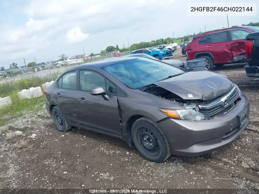 2012 Honda Civic Lx VIN 2HGFB2F46CH022144 фото 2