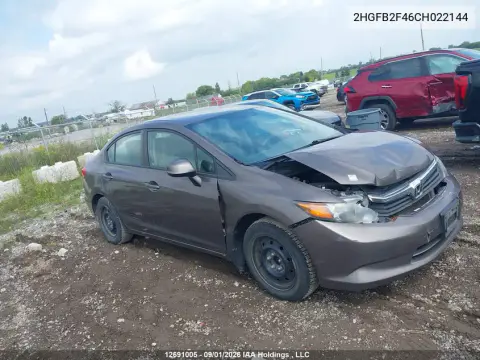 2012 Honda Civic Lx VIN 2HGFB2F46CH022144 фото 2
