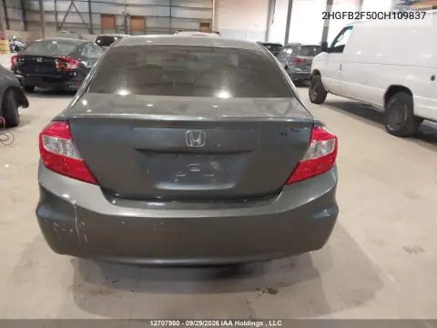2012 Honda Civic VIN 2HGFB2F50CH109837 фото 18