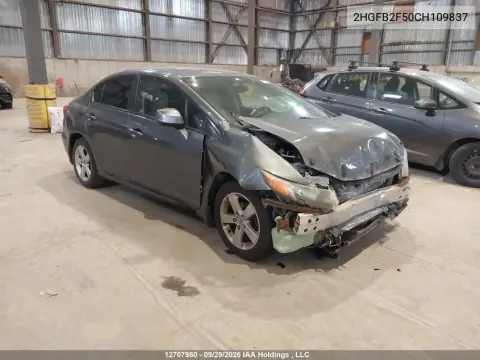 2HGFB2F50CH109837 — 2012 Honda Civic, Передняя часть, фото до ремонта
