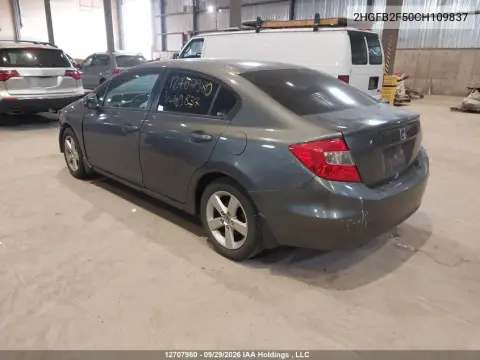 2012 Honda Civic VIN 2HGFB2F50CH109837 фото 4