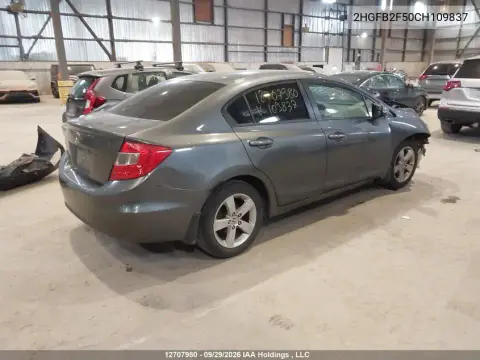 2012 Honda Civic VIN 2HGFB2F50CH109837 фото 5