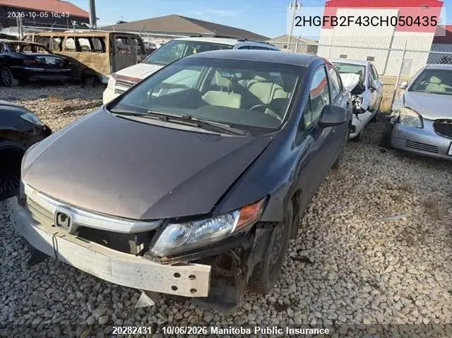2012 Honda Civic Lx VIN 2HGFB2F43CH050435 фото 1