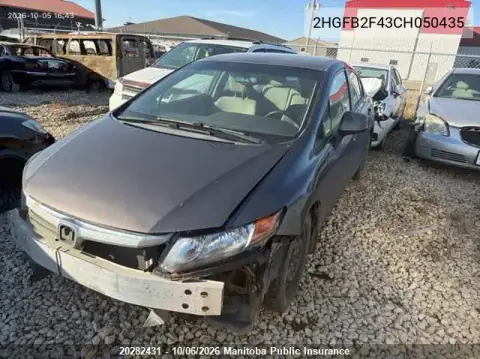 2HGFB2F43CH050435 — 2012 Honda Civic, Передняя часть, фото до ремонта