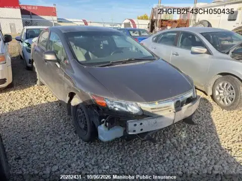 2012 Honda Civic Lx VIN 2HGFB2F43CH050435 фото 2