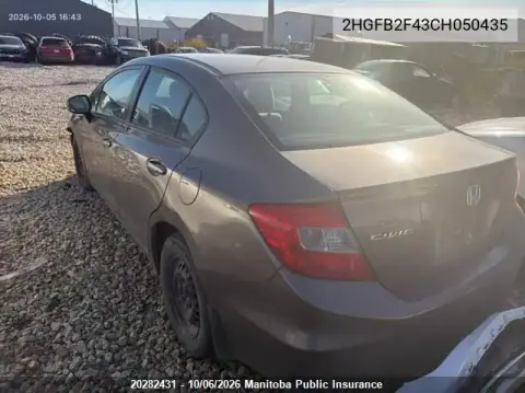2012 Honda Civic Lx VIN 2HGFB2F43CH050435 фото 4