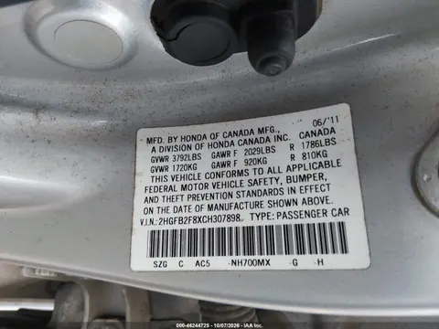 2012 Honda Civic Sdn Ex VIN 2HGFB2F8XCH307898 фото 10