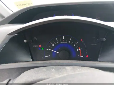 2012 Honda Civic Sdn Ex VIN 2HGFB2F8XCH307898 фото 8