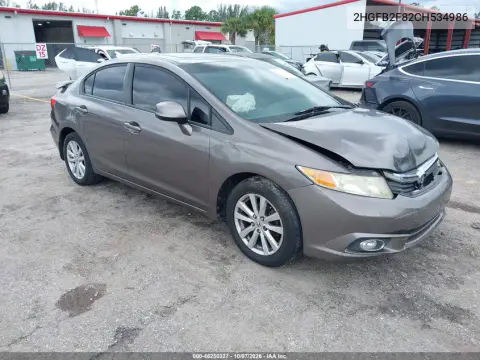 2HGFB2F82CH534986 — 2012 Honda Civic, Передняя часть, фото до ремонта