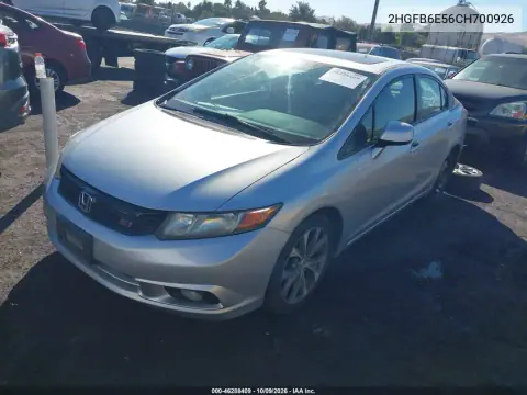 2012 Honda Civic Si VIN 2HGFB6E56CH700926 фото 3