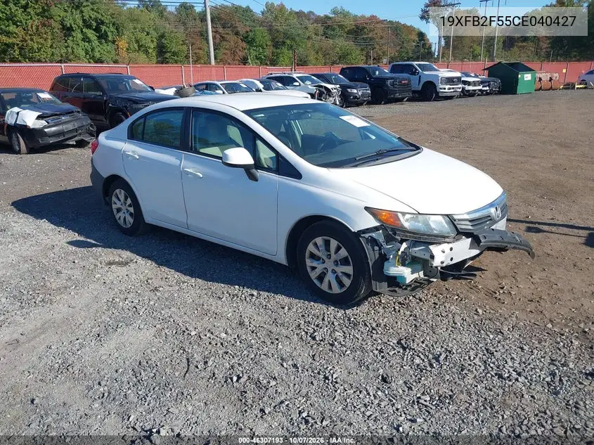 2012 Honda Civic Lx VIN 19XFB2F55CE040427 фото 2