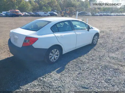 2012 Honda Civic Lx VIN 19XFB2F55CE040427 фото 5
