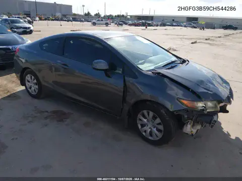 2012 Honda Civic Lx VIN 2HGFG3B59CH544286 фото 1