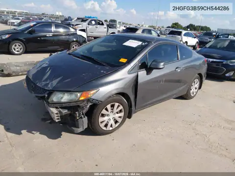 2012 Honda Civic Lx VIN 2HGFG3B59CH544286 фото 2