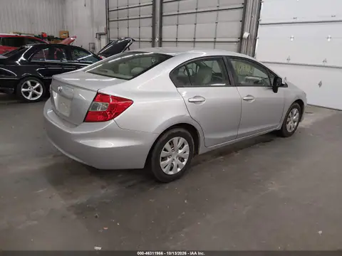 19XFB2F56CE056801 — 2012 Honda Civic, фото 5 с аукциона IAAI, Передняя часть слева