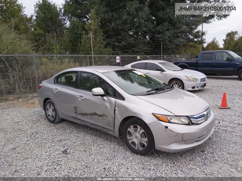 2012 Honda Civic Hybrid VIN JHMFB4F21CS001704 фото 1