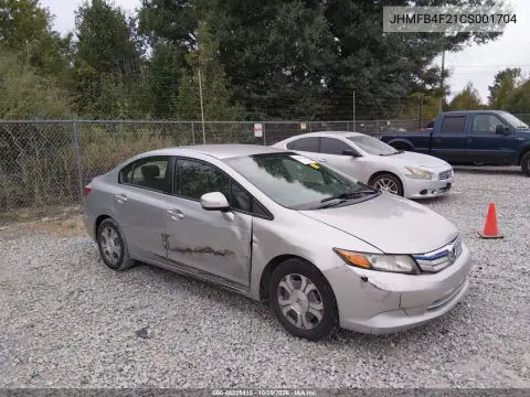 2012 Honda Civic Hybrid VIN JHMFB4F21CS001704 фото 1