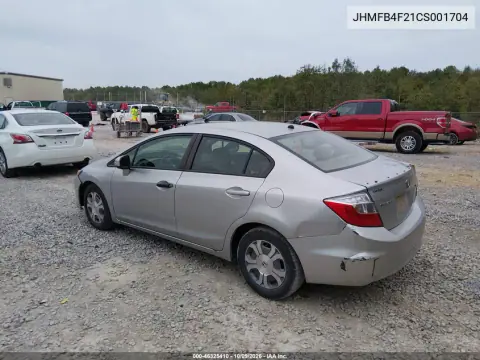 2012 Honda Civic Hybrid VIN JHMFB4F21CS001704 фото 3