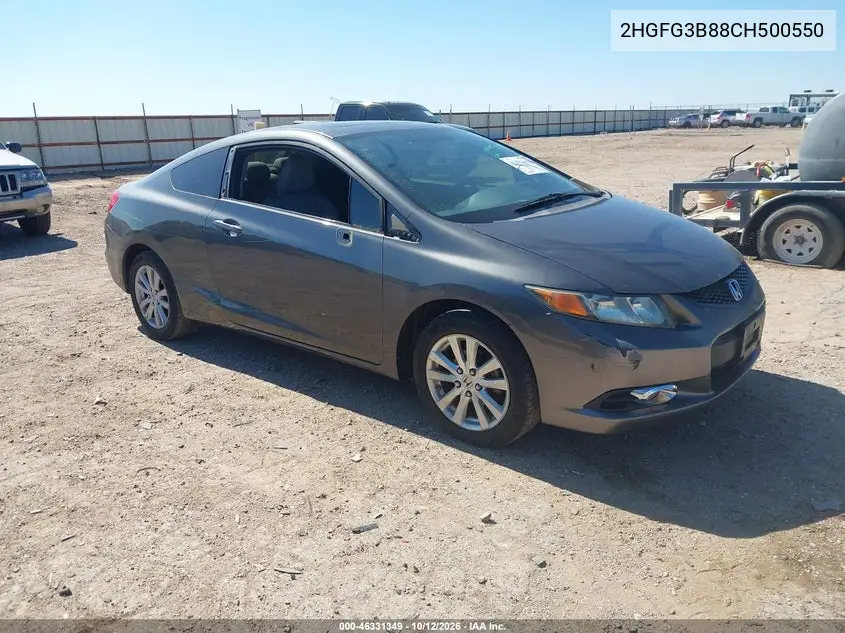 2012 Honda Civic Ex VIN 2HGFG3B88CH500550 фото 2