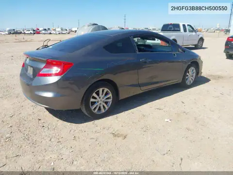 2012 Honda Civic Ex VIN 2HGFG3B88CH500550 фото 5